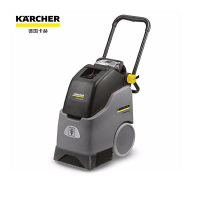 卡赫Karcher 地毯清洗机